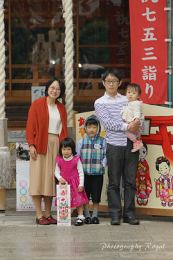 仙台七五三写真・写真撮影のロイヤル