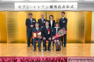 授賞式の写真撮影の一例