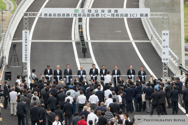 建築・エクステリア写真　写真撮影のロイヤル