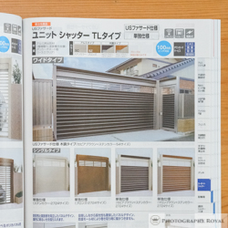 住宅・エクステリア写真